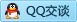 QQ在线咨询1870032321